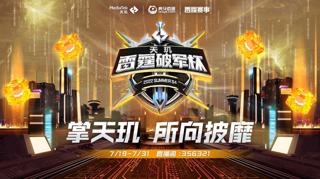 何杰向全世