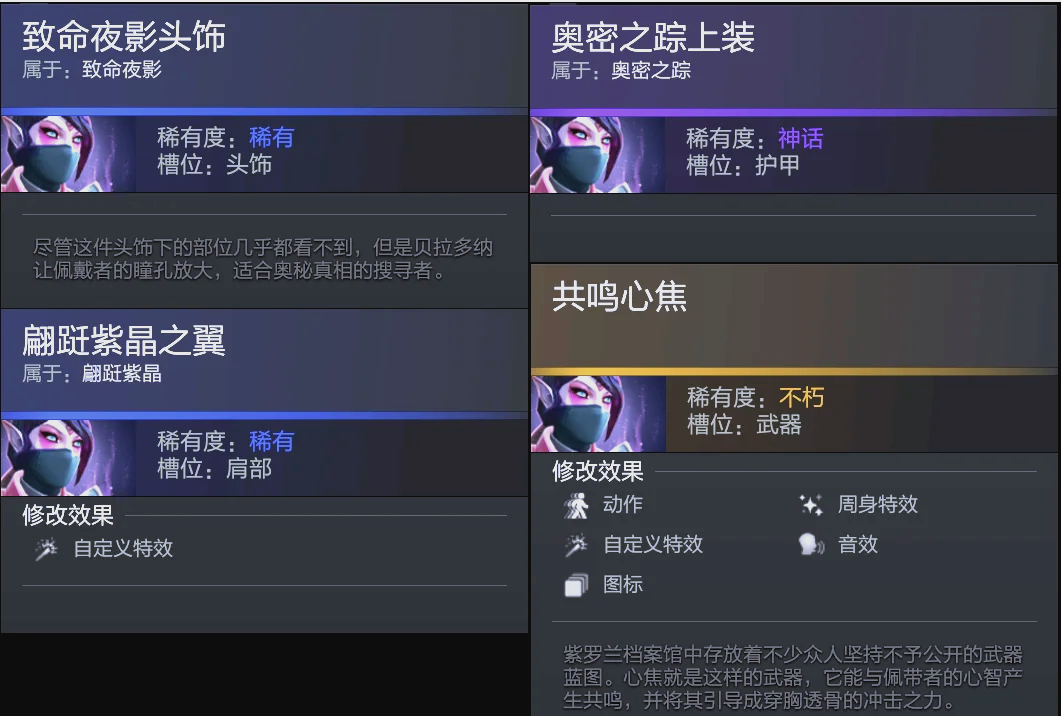 像圣安东尼