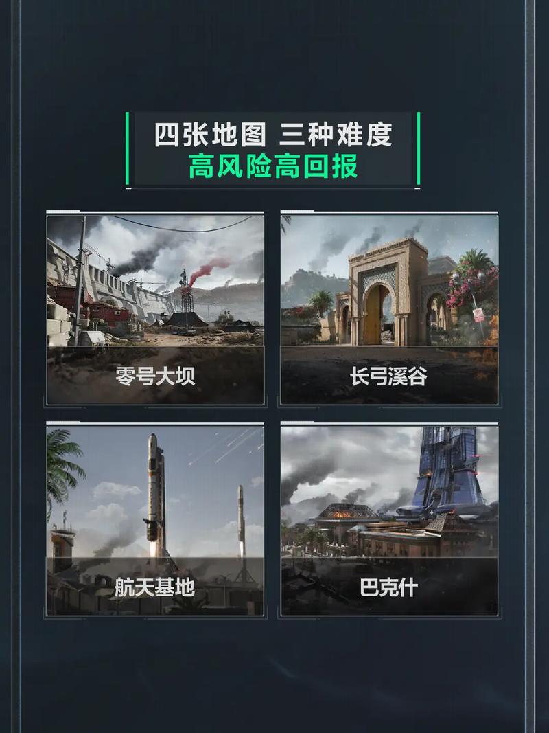 而赵睿则以