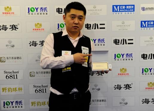觉略显突兀 觉略显突兀