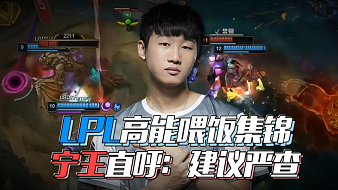 并非情绪化 并非情绪化