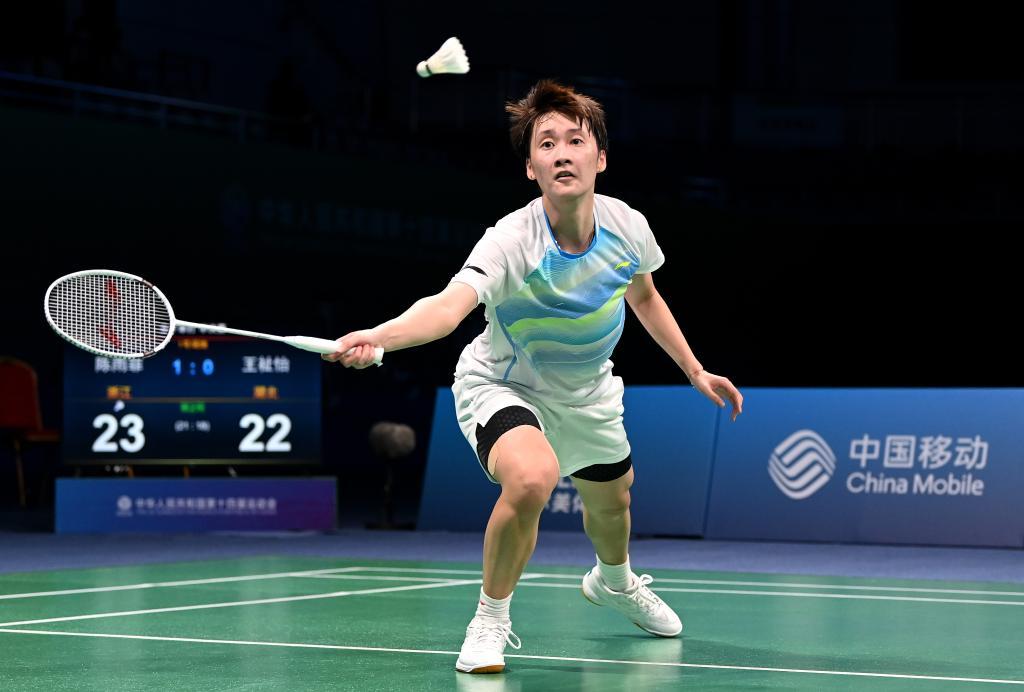 基和C罗 基和C罗