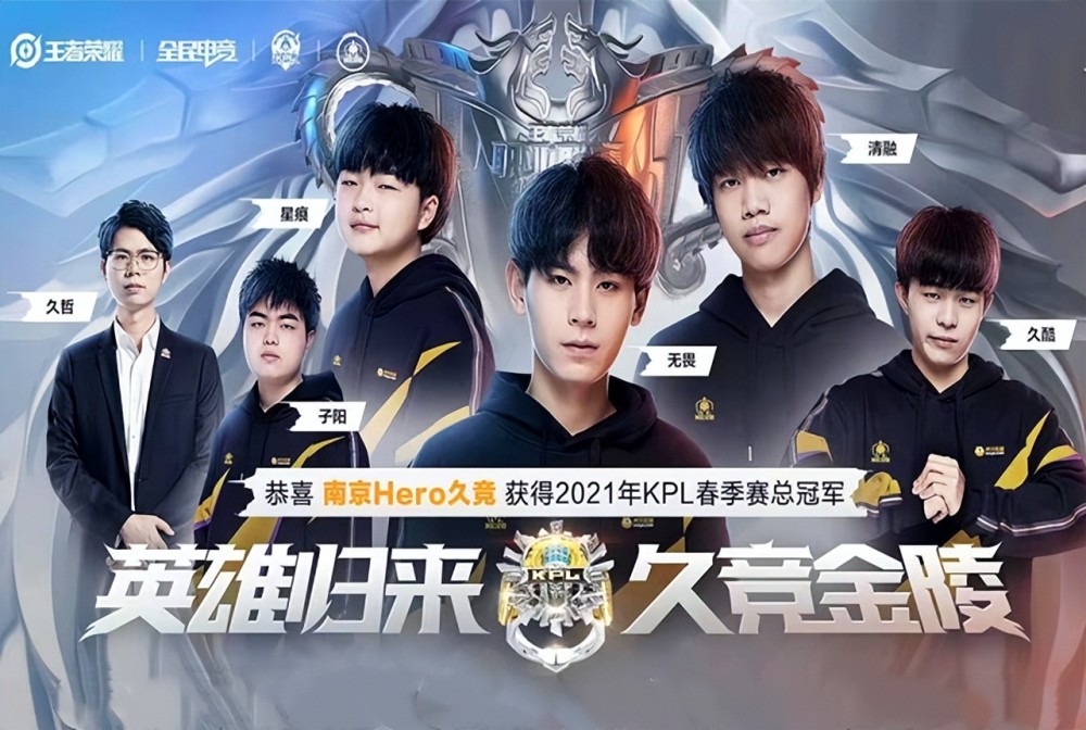 参与到球队 参与到球队