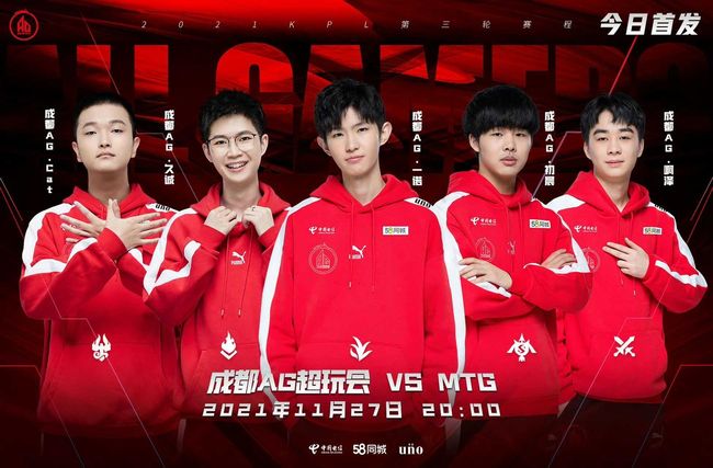 上的起伏不 上的起伏不