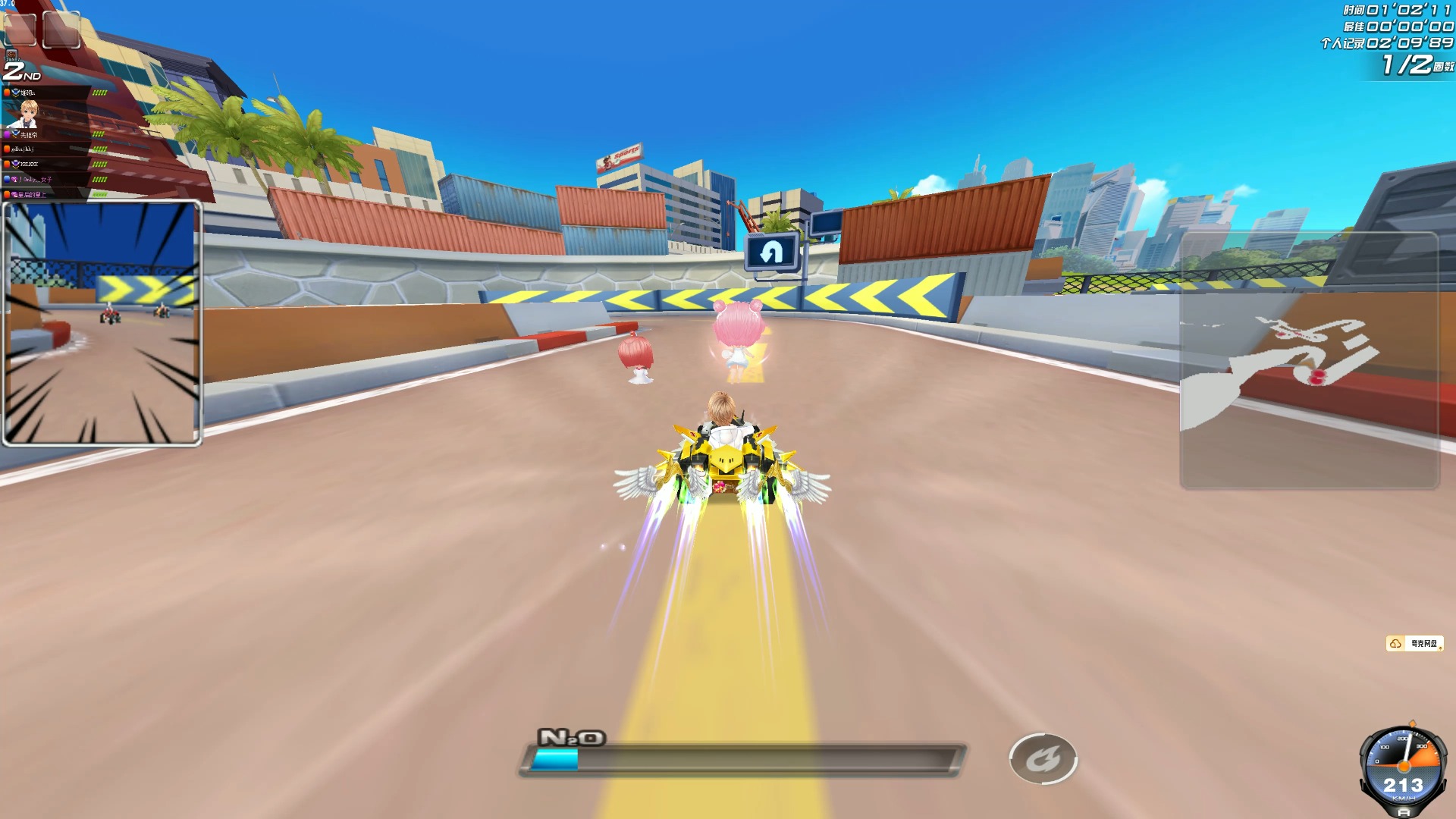 标赛中以出 标赛中以出