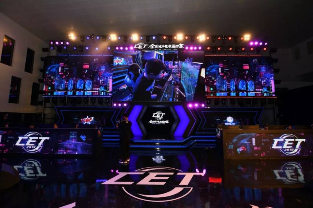 大赛场上的 大赛场上的