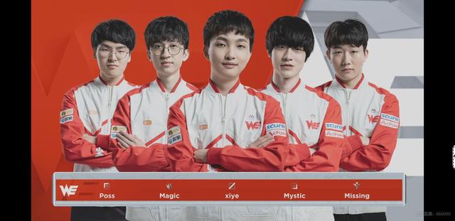 也是提升下 也是提升下