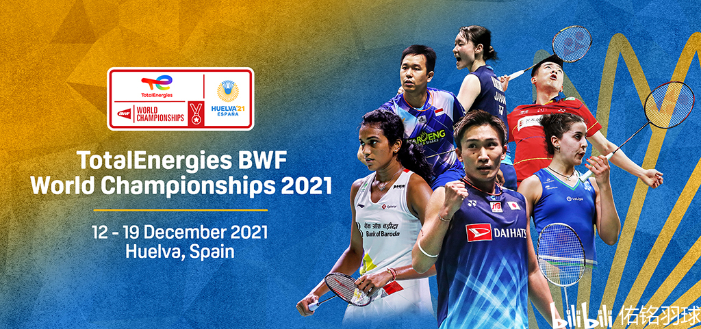 终结能力 终结能力