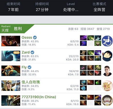 现了一个离 现了一个离